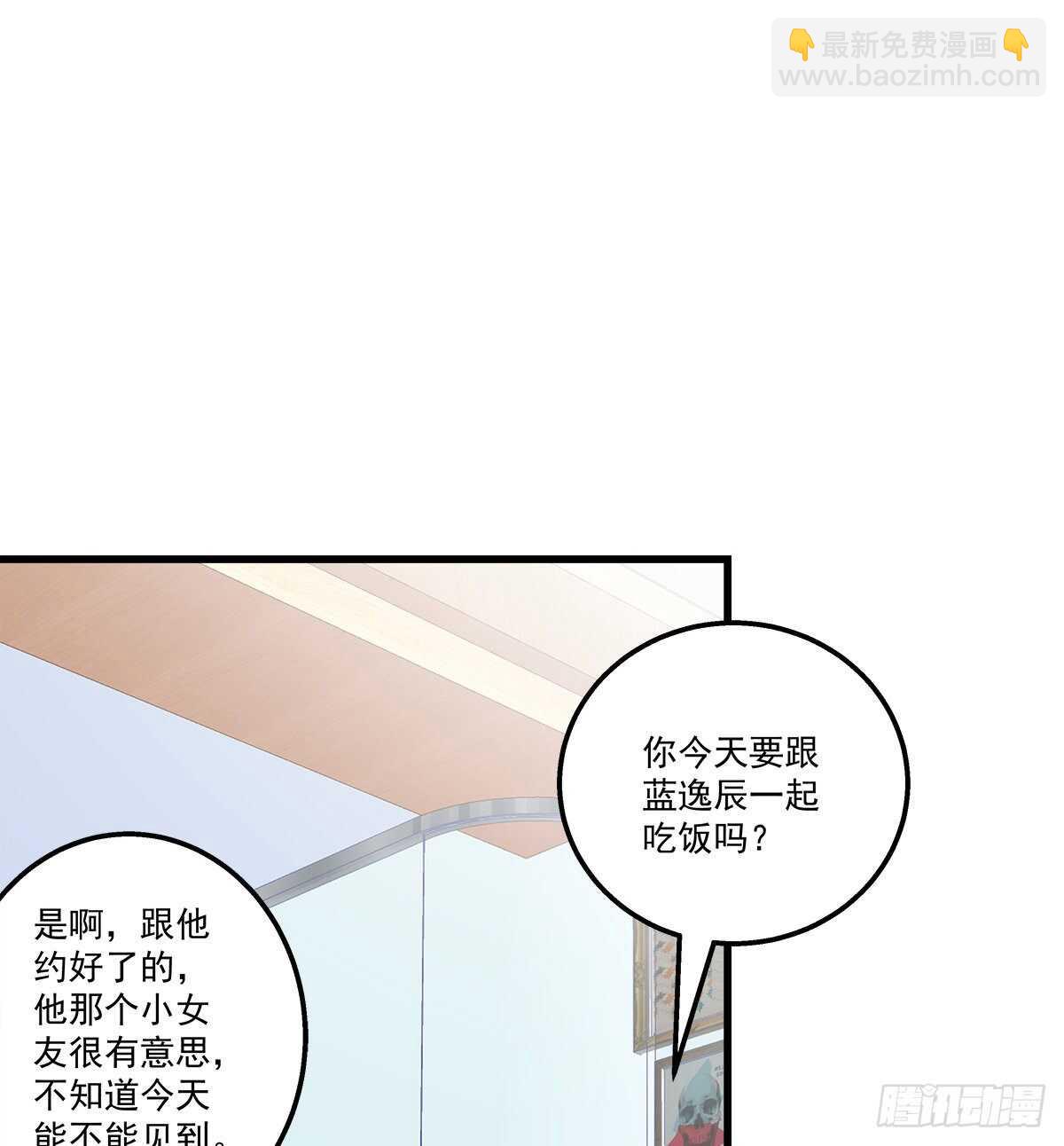 320话 苦肉计(1/2)-第326话