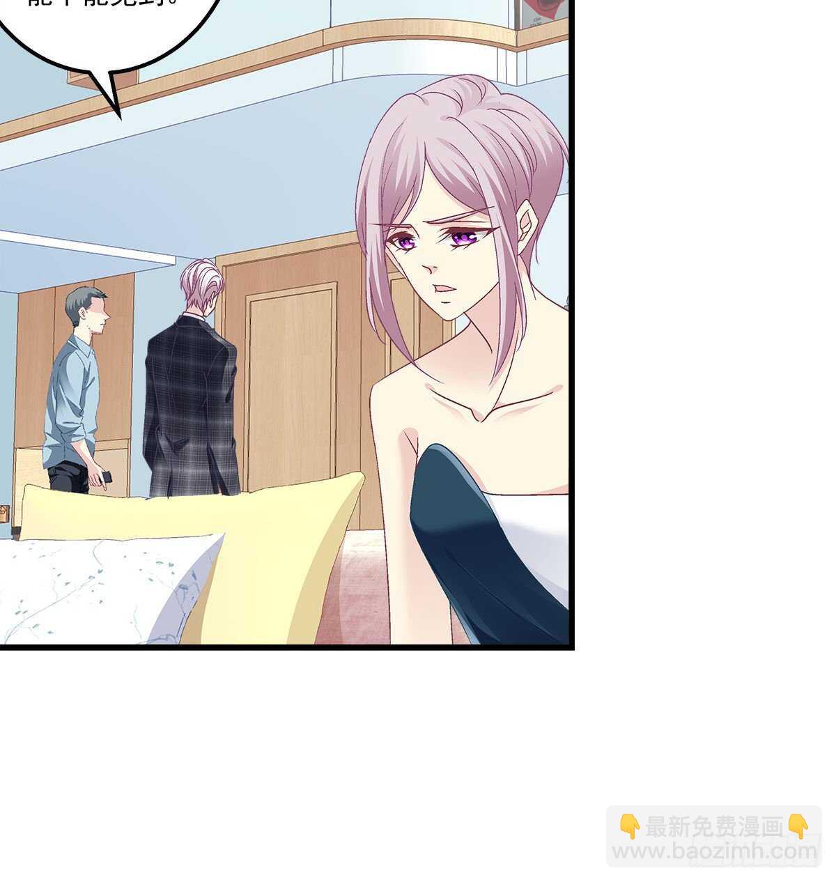 320话 苦肉计(1/2)-第326话