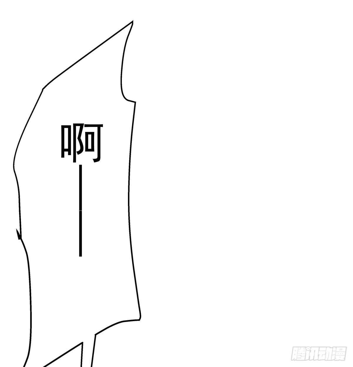 320话 苦肉计(1/2)-第326话