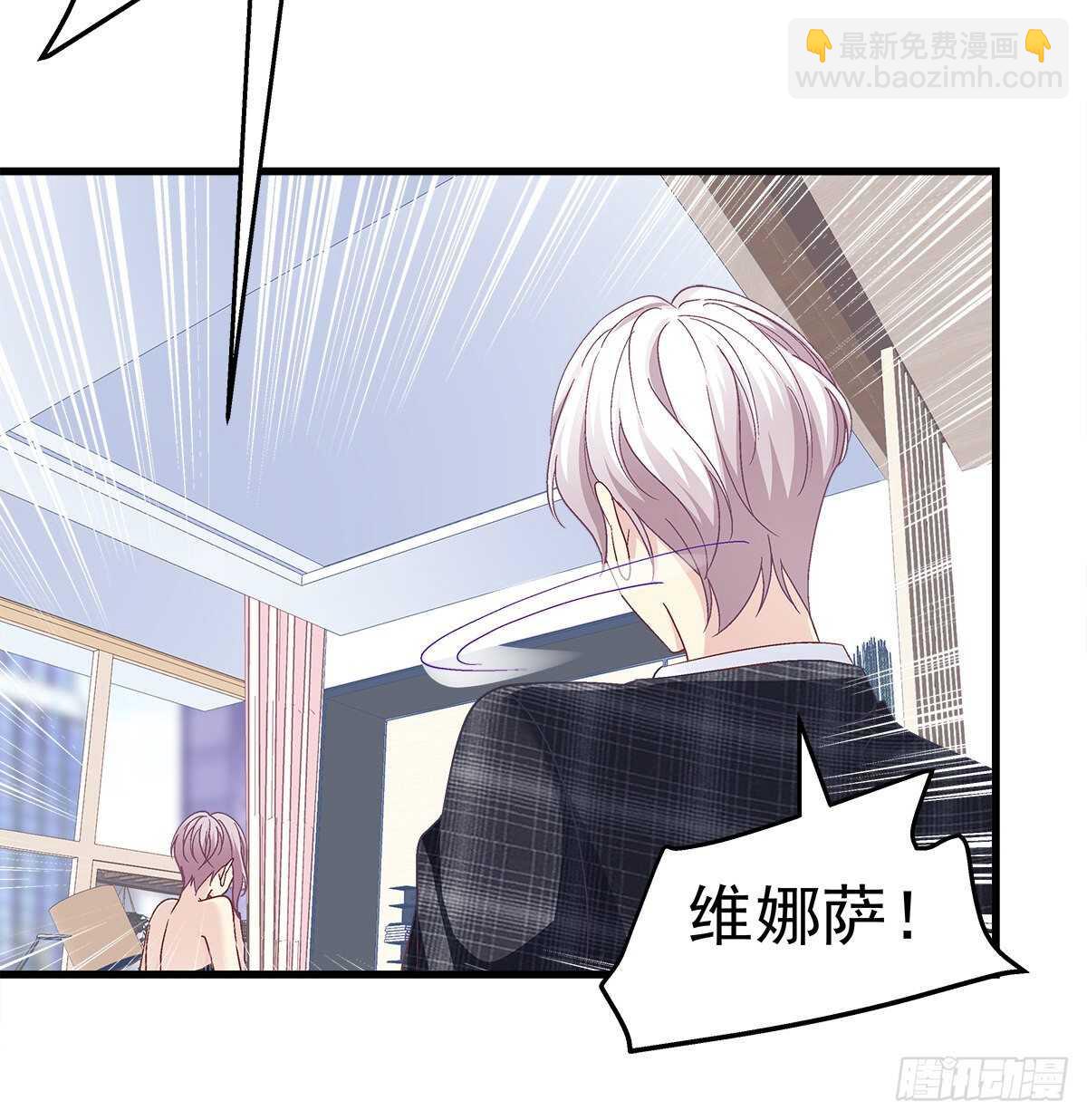 320话 苦肉计(1/2)-第326话