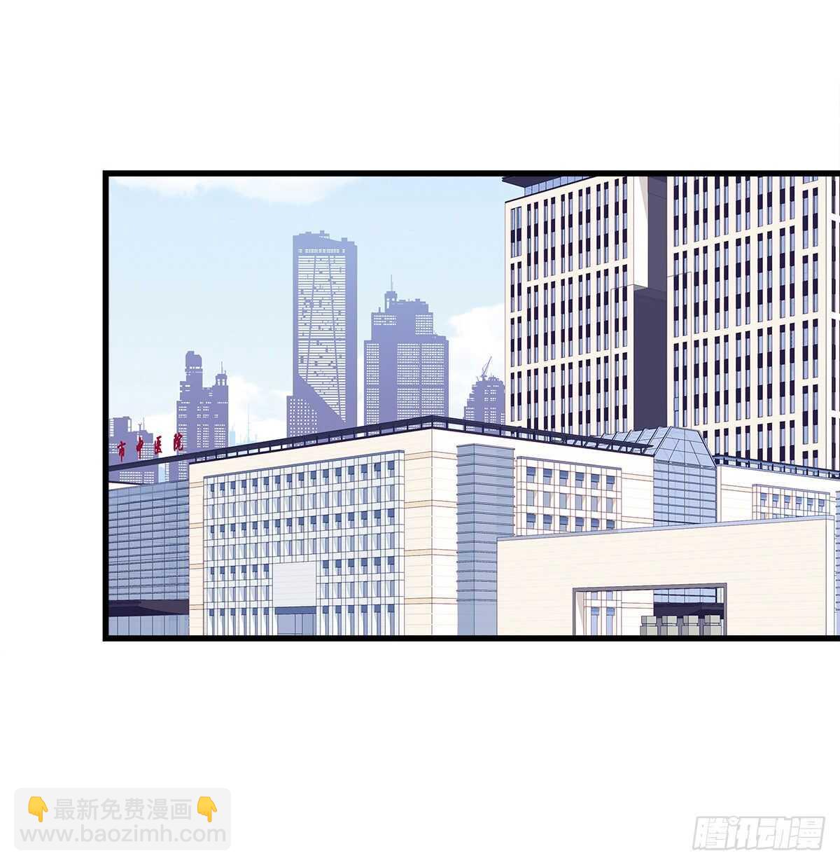 320话 苦肉计(1/2)-第326话