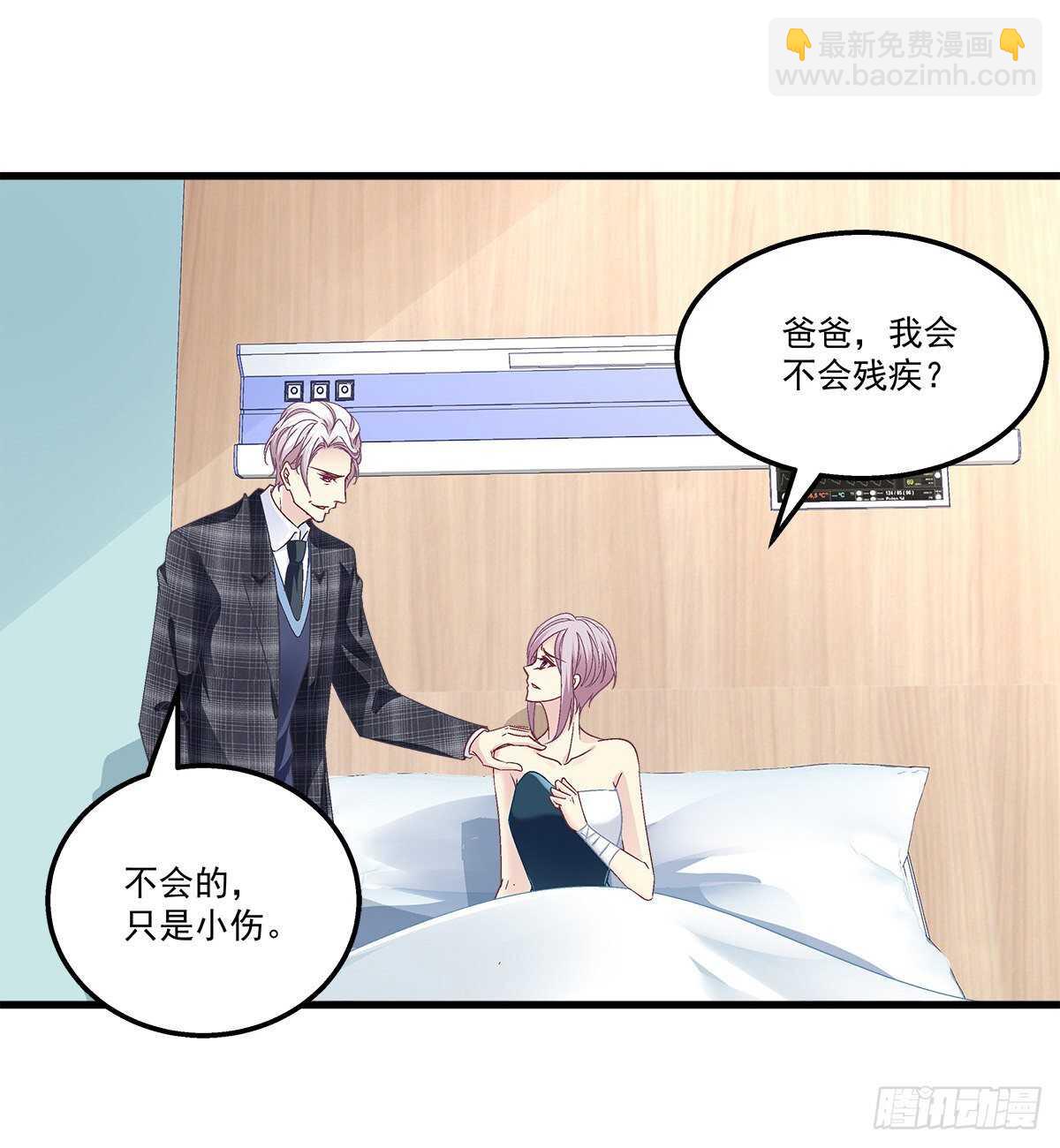 320话 苦肉计(1/2)-第326话