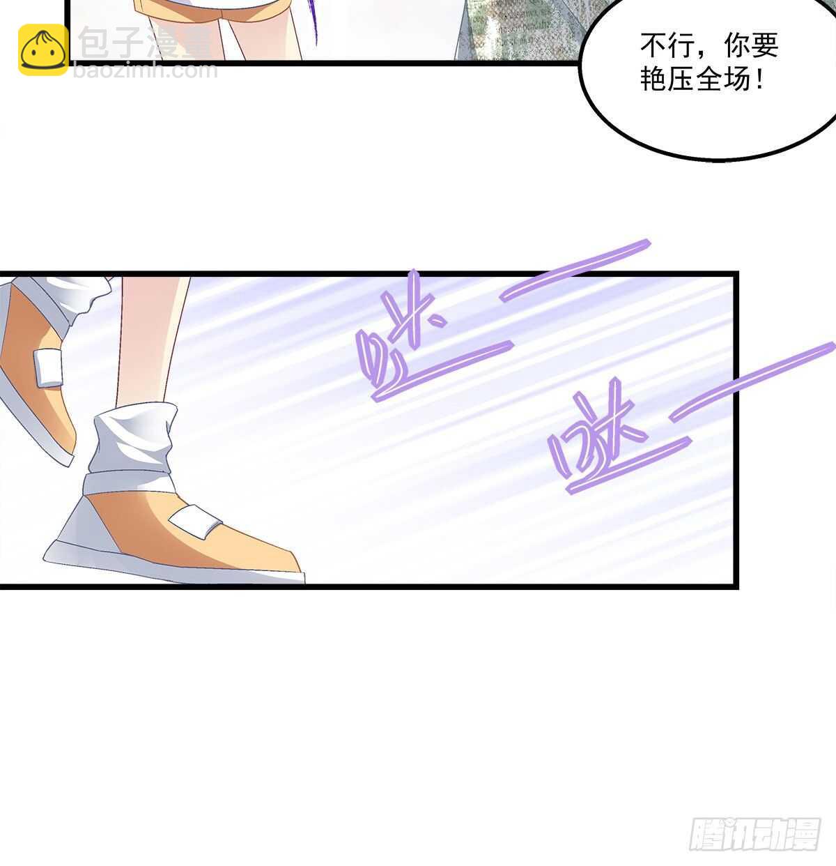 320话 苦肉计(1/2)-第326话