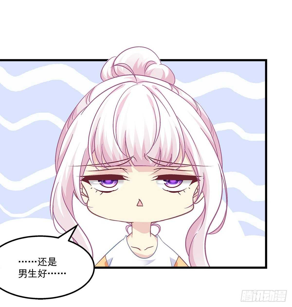 320话 苦肉计(1/2)-第326话