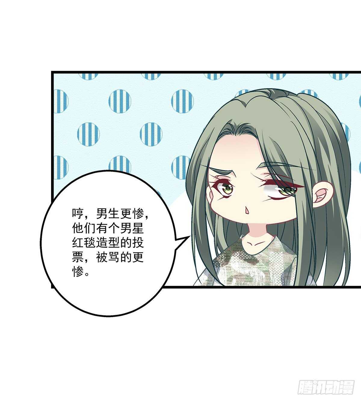 320话 苦肉计(1/2)-第326话