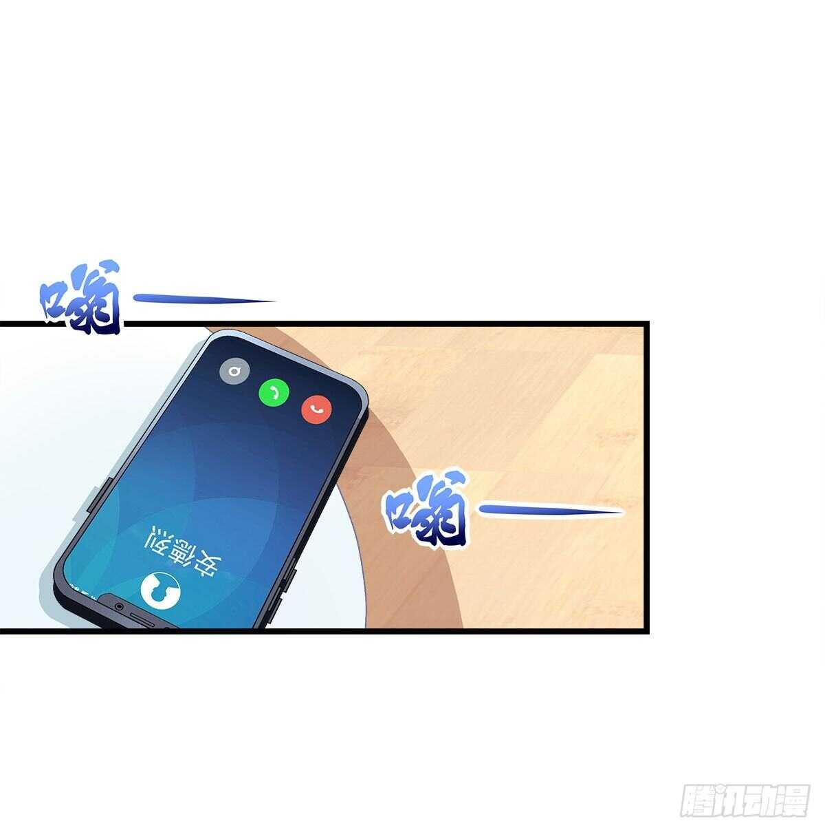 320话 苦肉计(1/2)-第326话