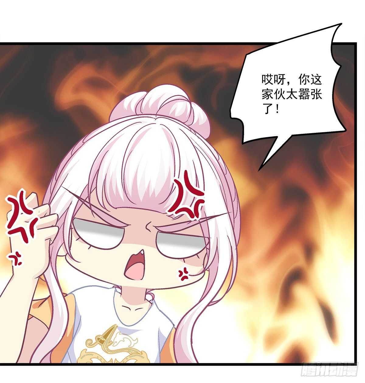 320话 苦肉计(1/2)-第326话