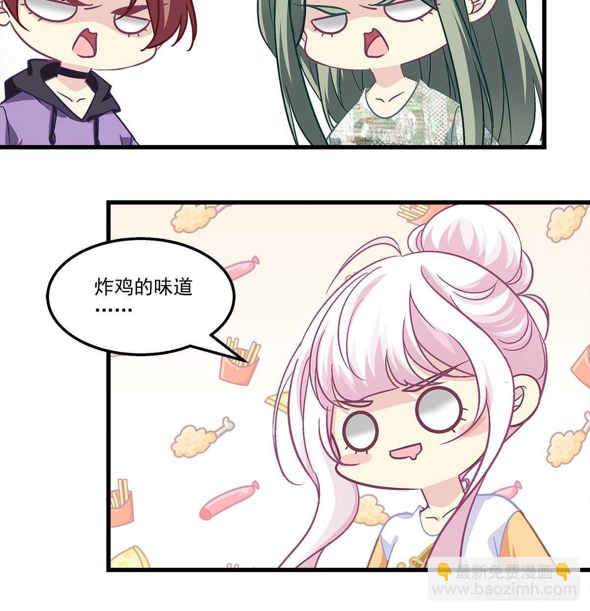 320话 苦肉计(1/2)-第326话