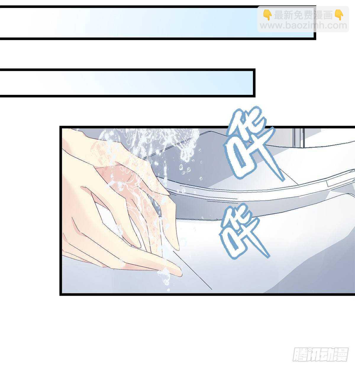 322话 终于知道真相了么(1/2)-第328话