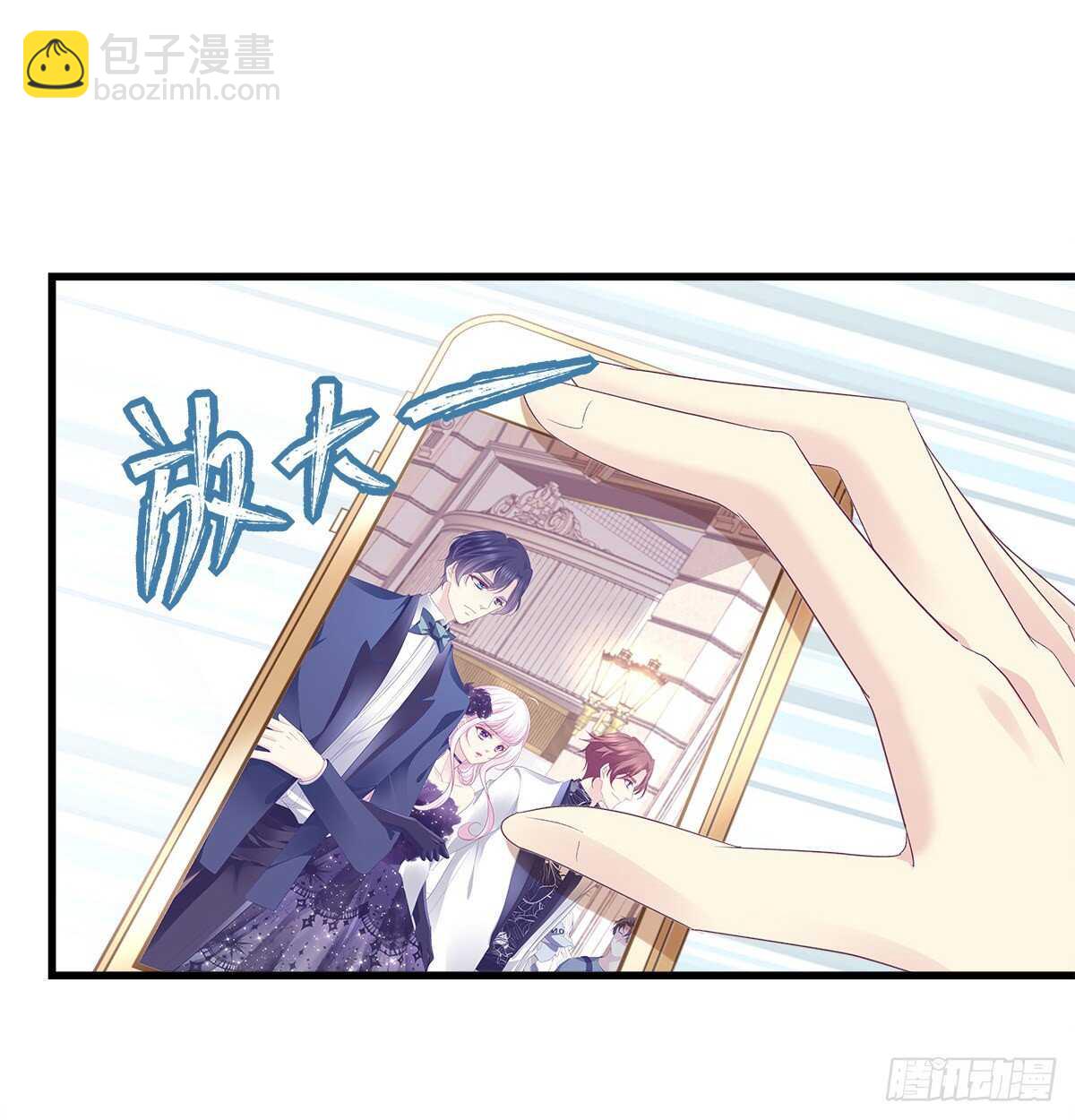 322话 终于知道真相了么(1/2)-第328话