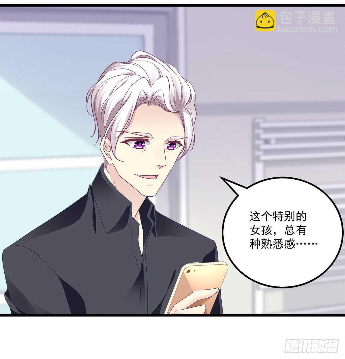 322话 终于知道真相了么(1/2)-第328话