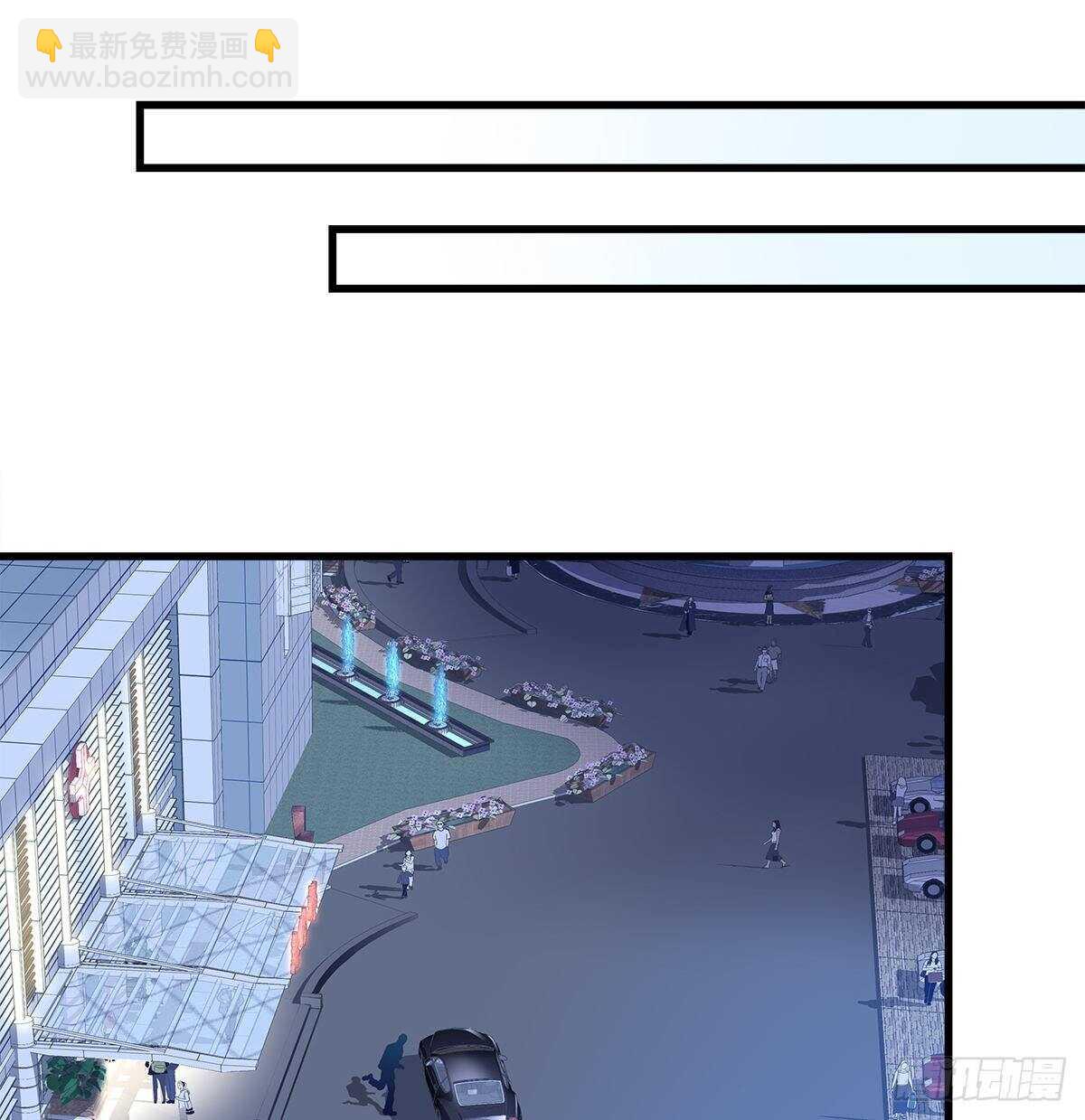 322话 终于知道真相了么(1/2)-第328话