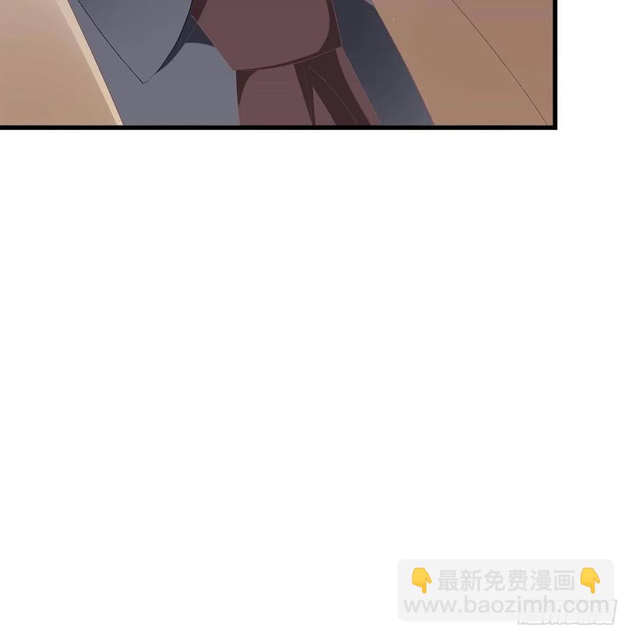 322话 终于知道真相了么(1/2)-第328话