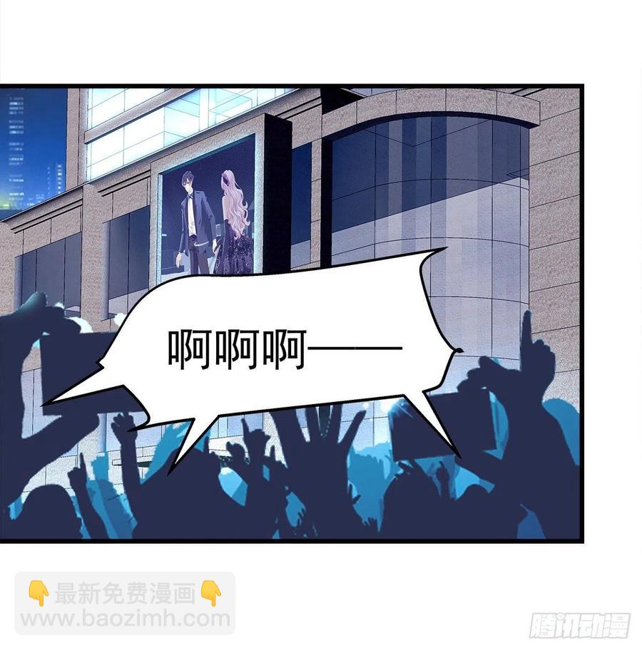 322话 终于知道真相了么(1/2)-第328话
