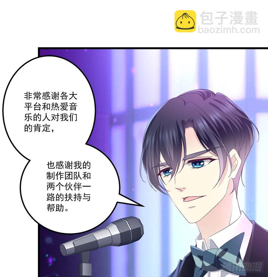 322话 终于知道真相了么(1/2)-第328话