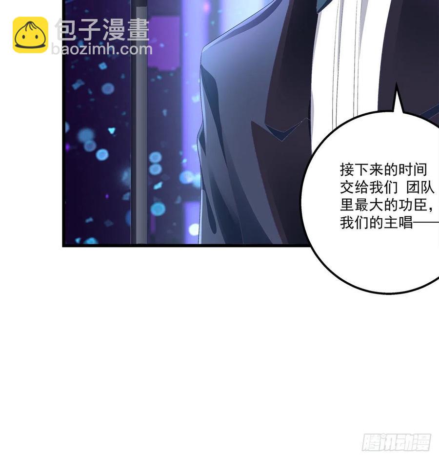 322话 终于知道真相了么(1/2)-第328话