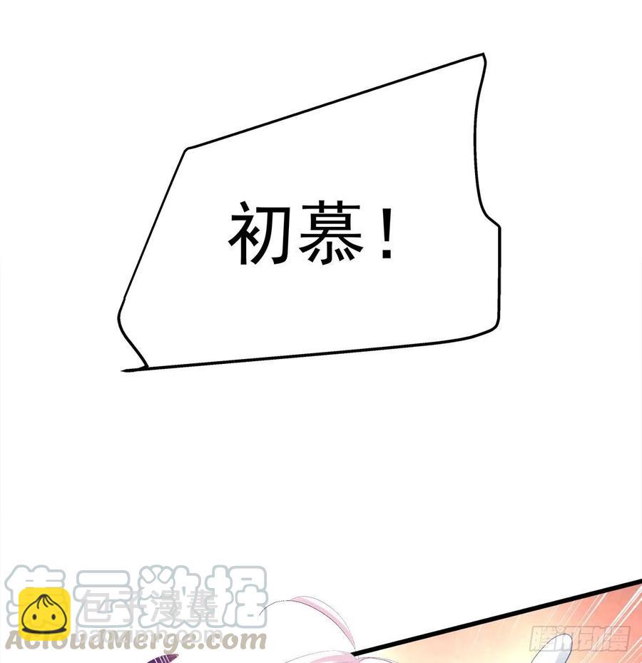 322话 终于知道真相了么(1/2)-第328话
