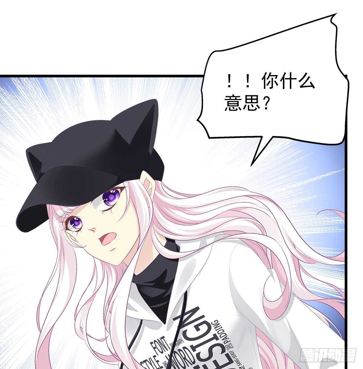 324话 给我一个理由(1/2)-第330话