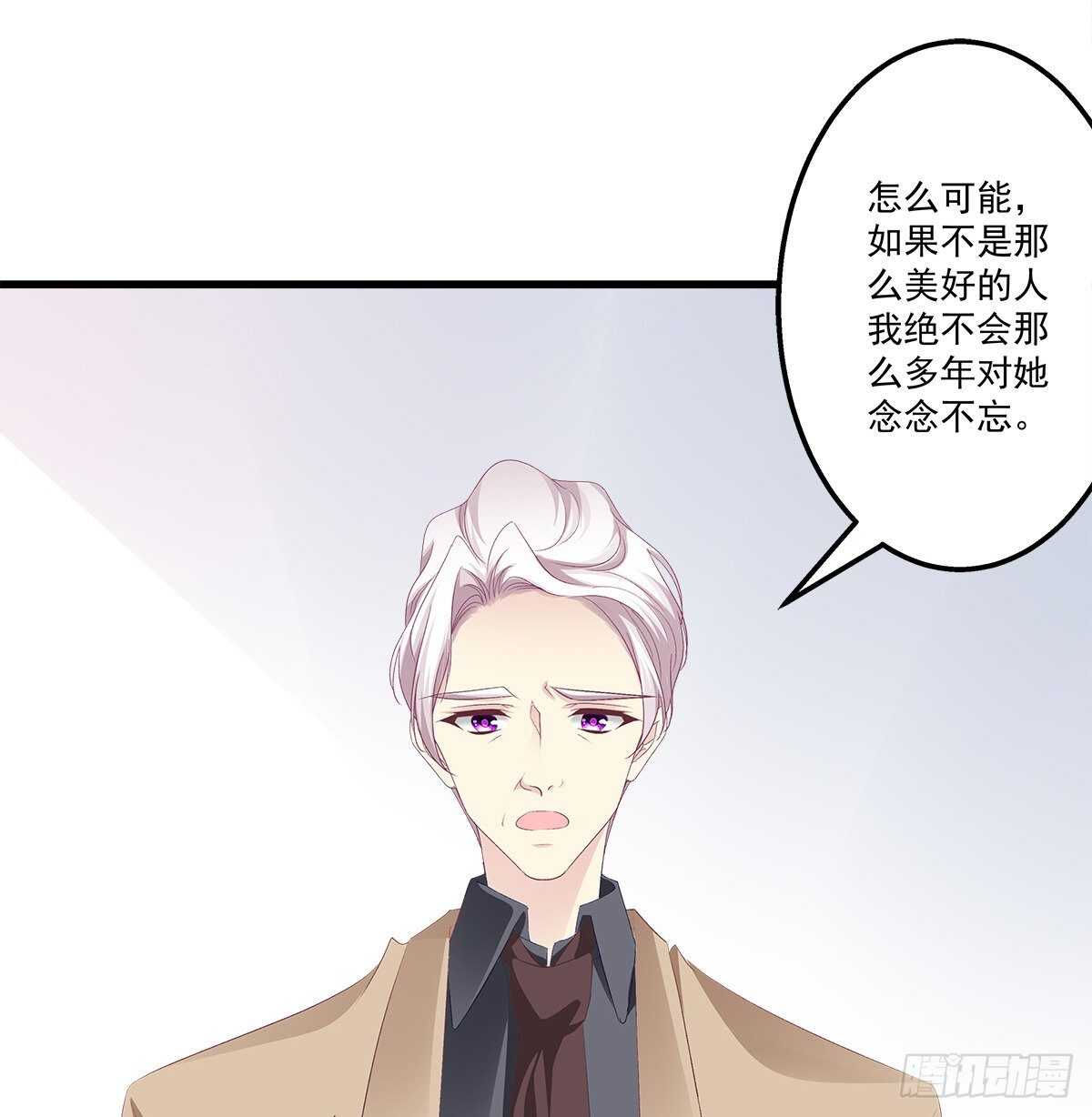 324话 给我一个理由(1/2)-第330话