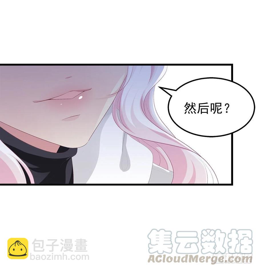 324话 给我一个理由(1/2)-第330话