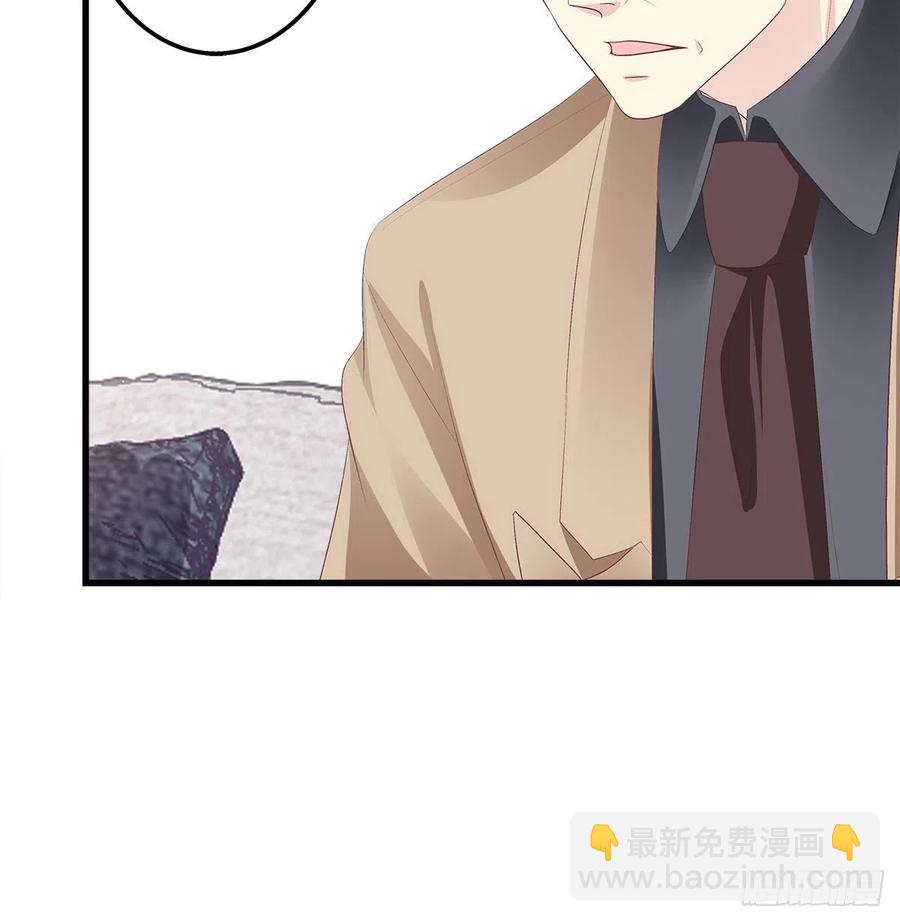 324话 给我一个理由(1/2)-第330话