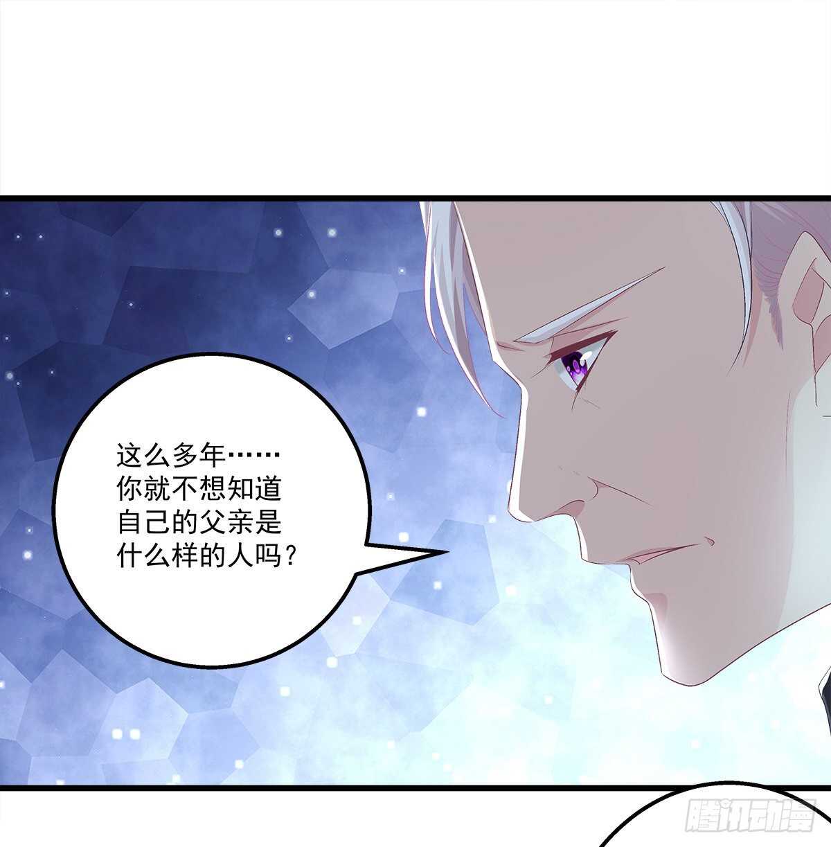 324话 给我一个理由(1/2)-第330话