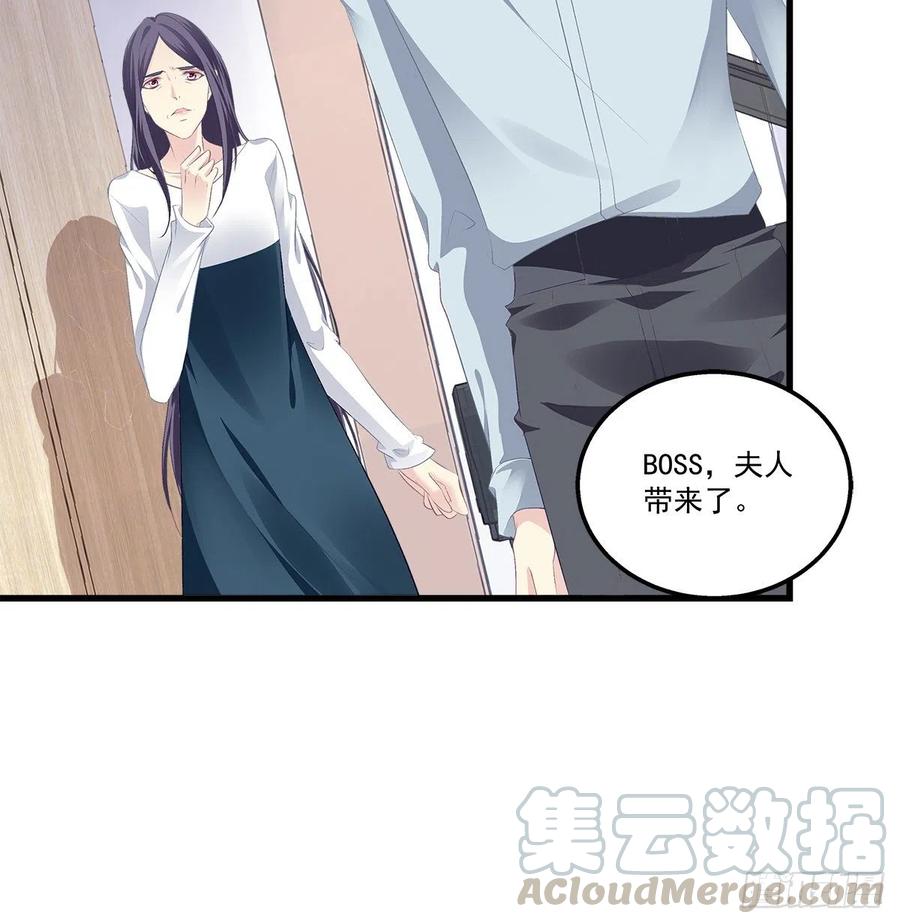 324话 给我一个理由(1/2)-第330话