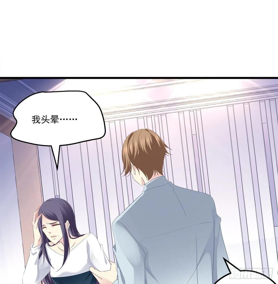324话 给我一个理由(1/2)-第330话