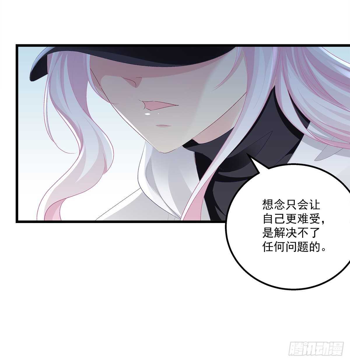 324话 给我一个理由(1/2)-第330话