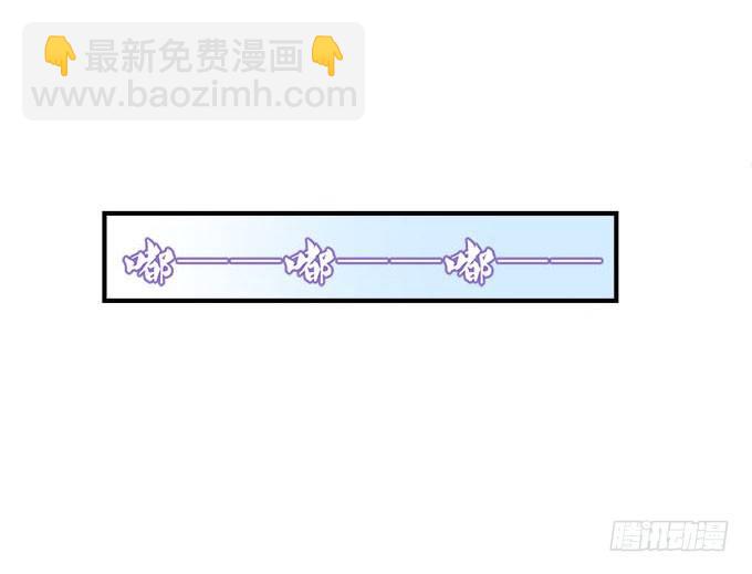 34话 走后门的就是不一样(1/2)-第34话