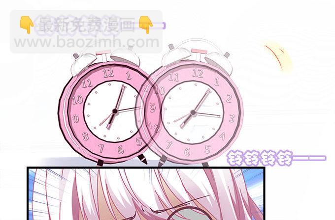 34话 走后门的就是不一样(1/2)-第34话