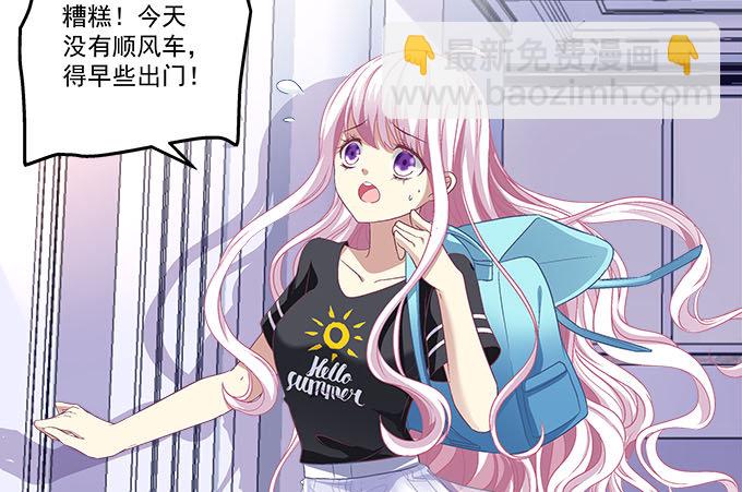 34话 走后门的就是不一样(1/2)-第34话