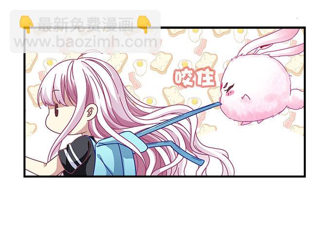 34话 走后门的就是不一样(1/2)-第34话