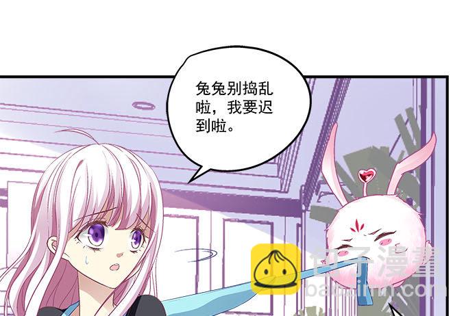 34话 走后门的就是不一样(1/2)-第34话