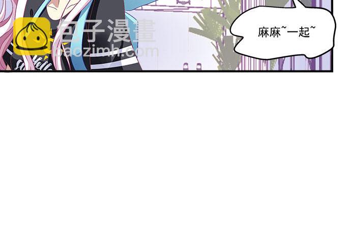 34话 走后门的就是不一样(1/2)-第34话