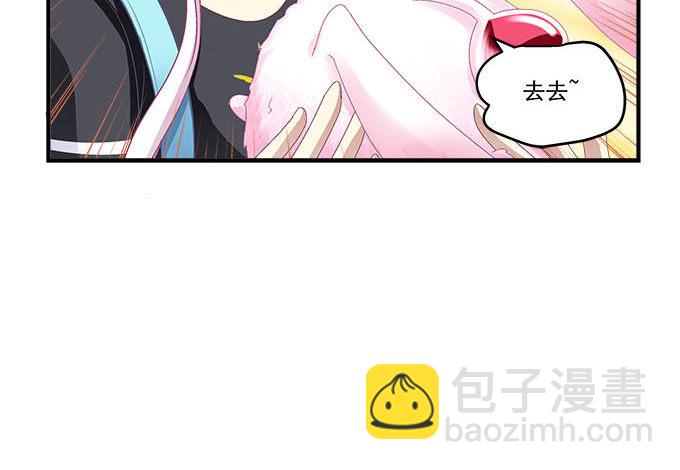 34话 走后门的就是不一样(1/2)-第34话
