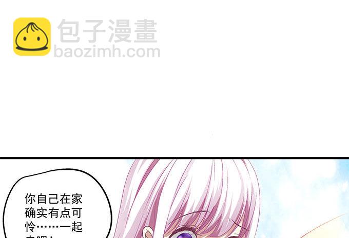 34话 走后门的就是不一样(1/2)-第34话