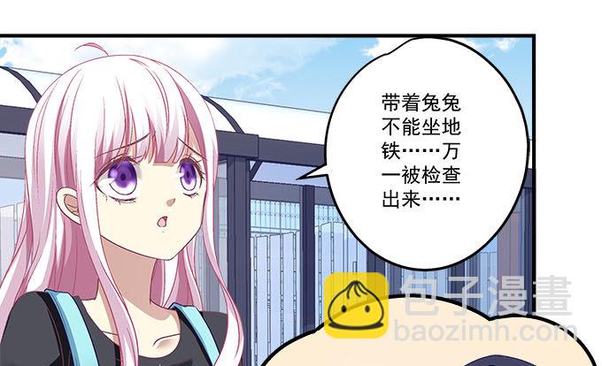 34话 走后门的就是不一样(1/2)-第34话