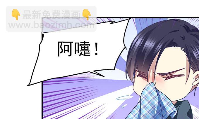 34话 走后门的就是不一样(1/2)-第34话
