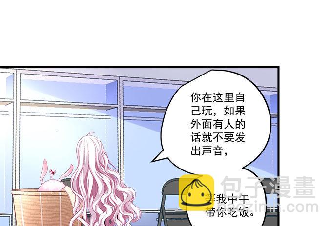 34话 走后门的就是不一样(1/2)-第34话