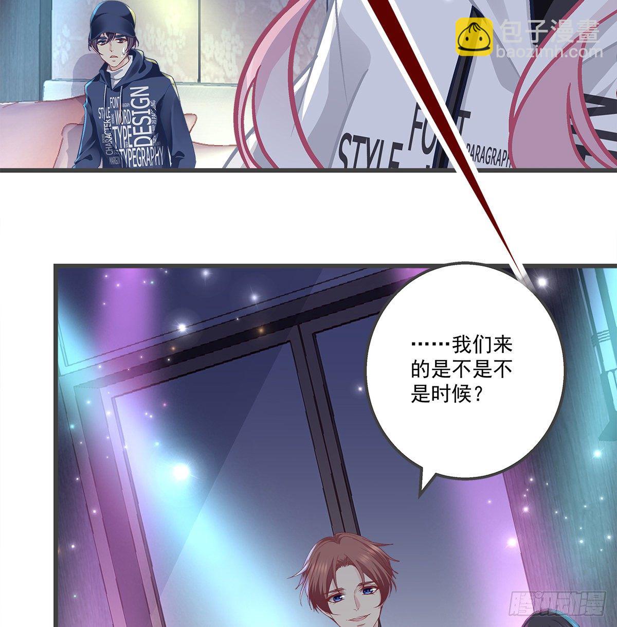 326话 沙雕热搜(1/2)-第332话