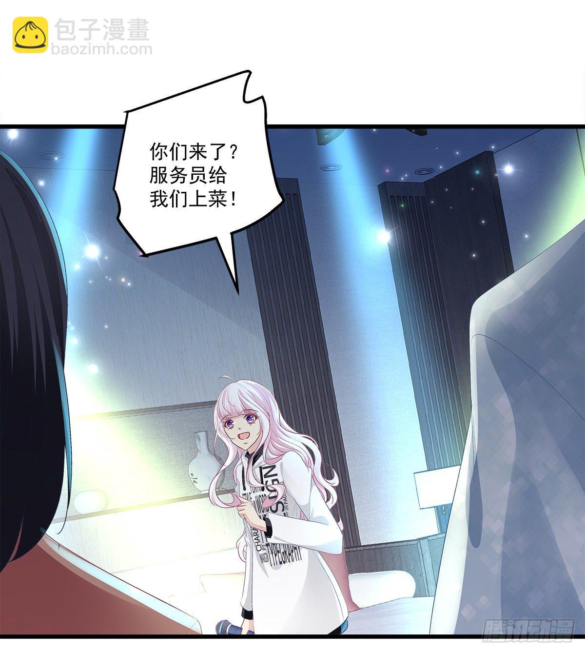 326话 沙雕热搜(1/2)-第332话