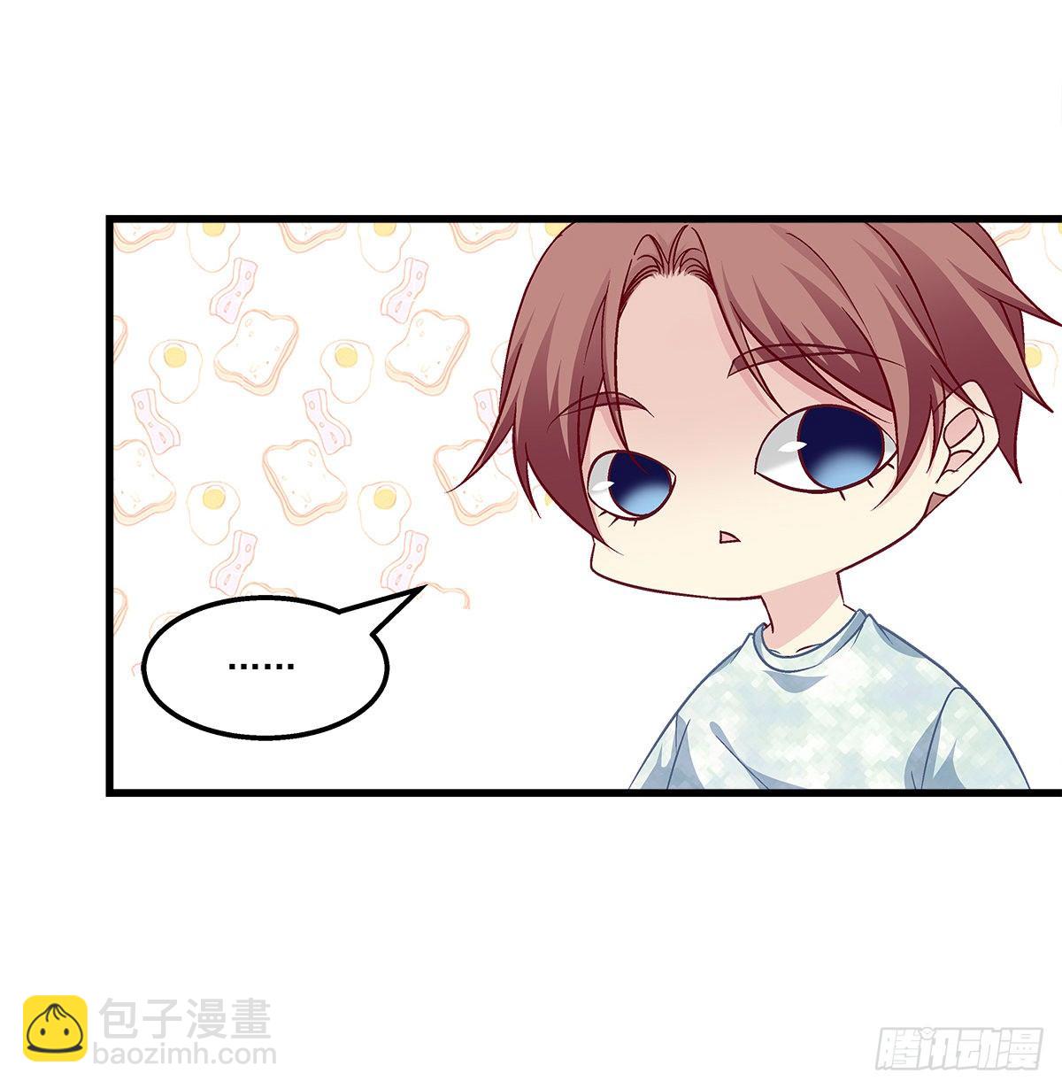 326话 沙雕热搜(1/2)-第332话