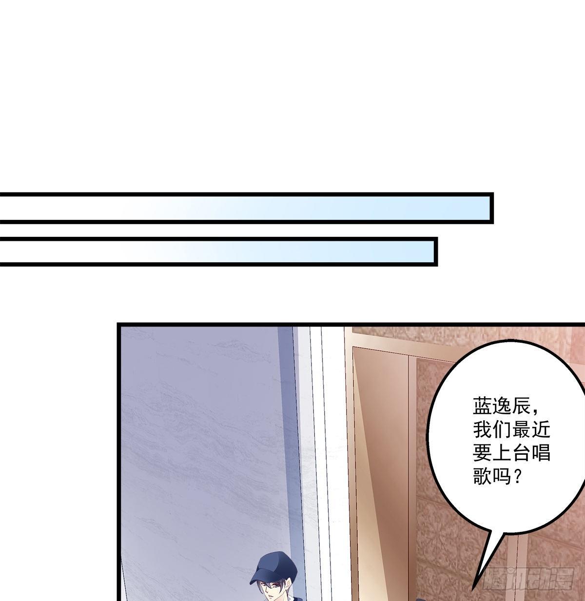 326话 沙雕热搜(1/2)-第332话