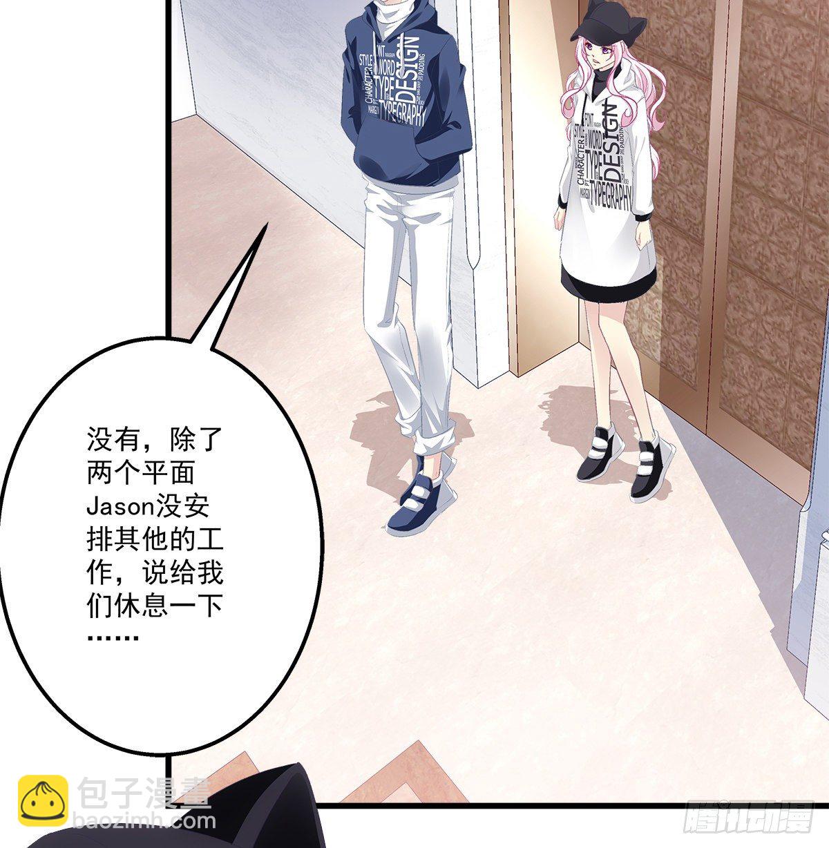 326话 沙雕热搜(1/2)-第332话