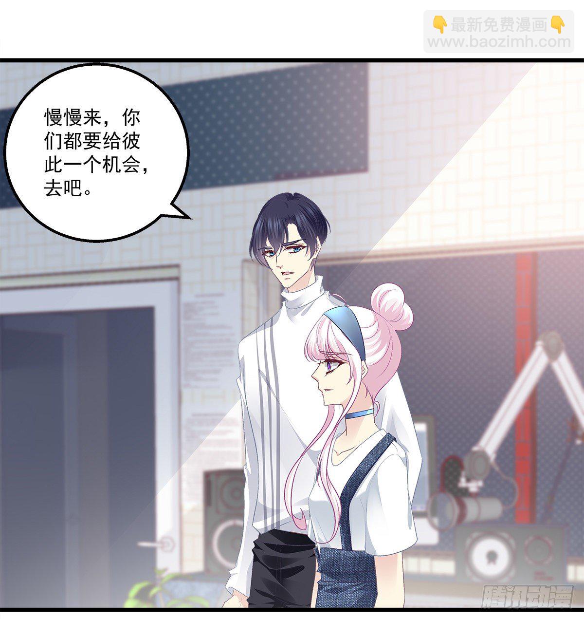 326话 沙雕热搜(1/2)-第332话