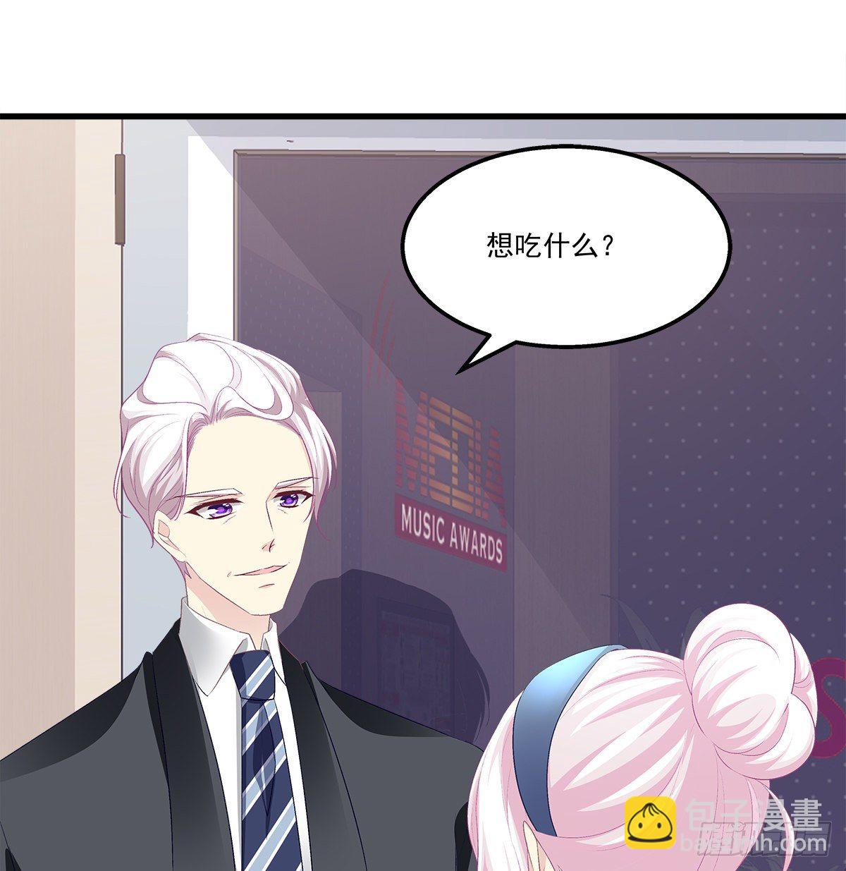 326话 沙雕热搜(1/2)-第332话