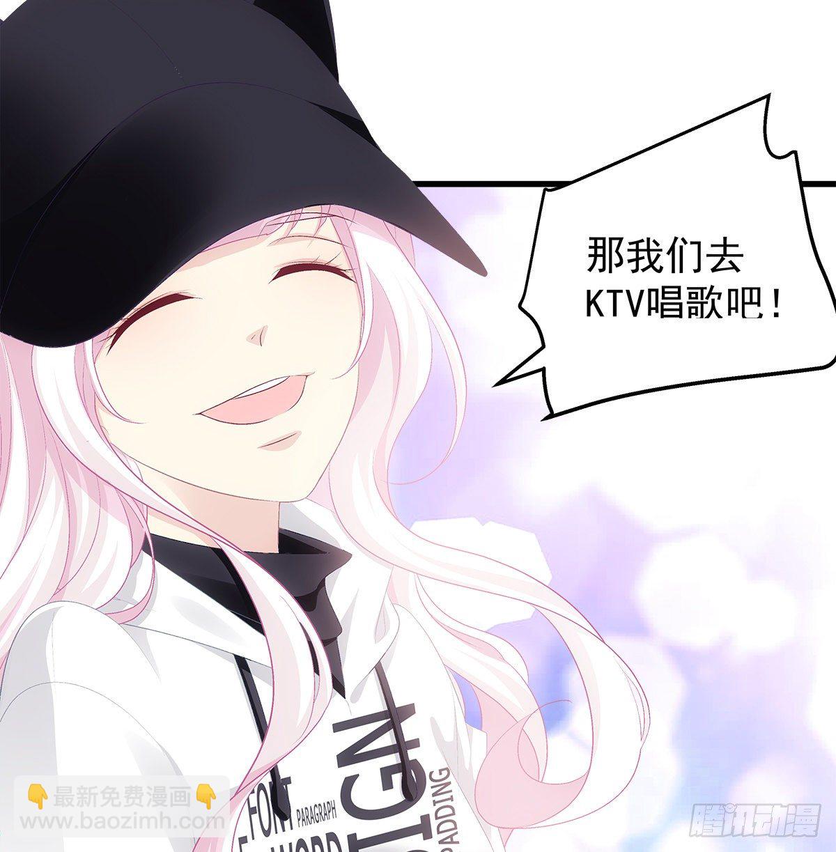 326话 沙雕热搜(1/2)-第332话