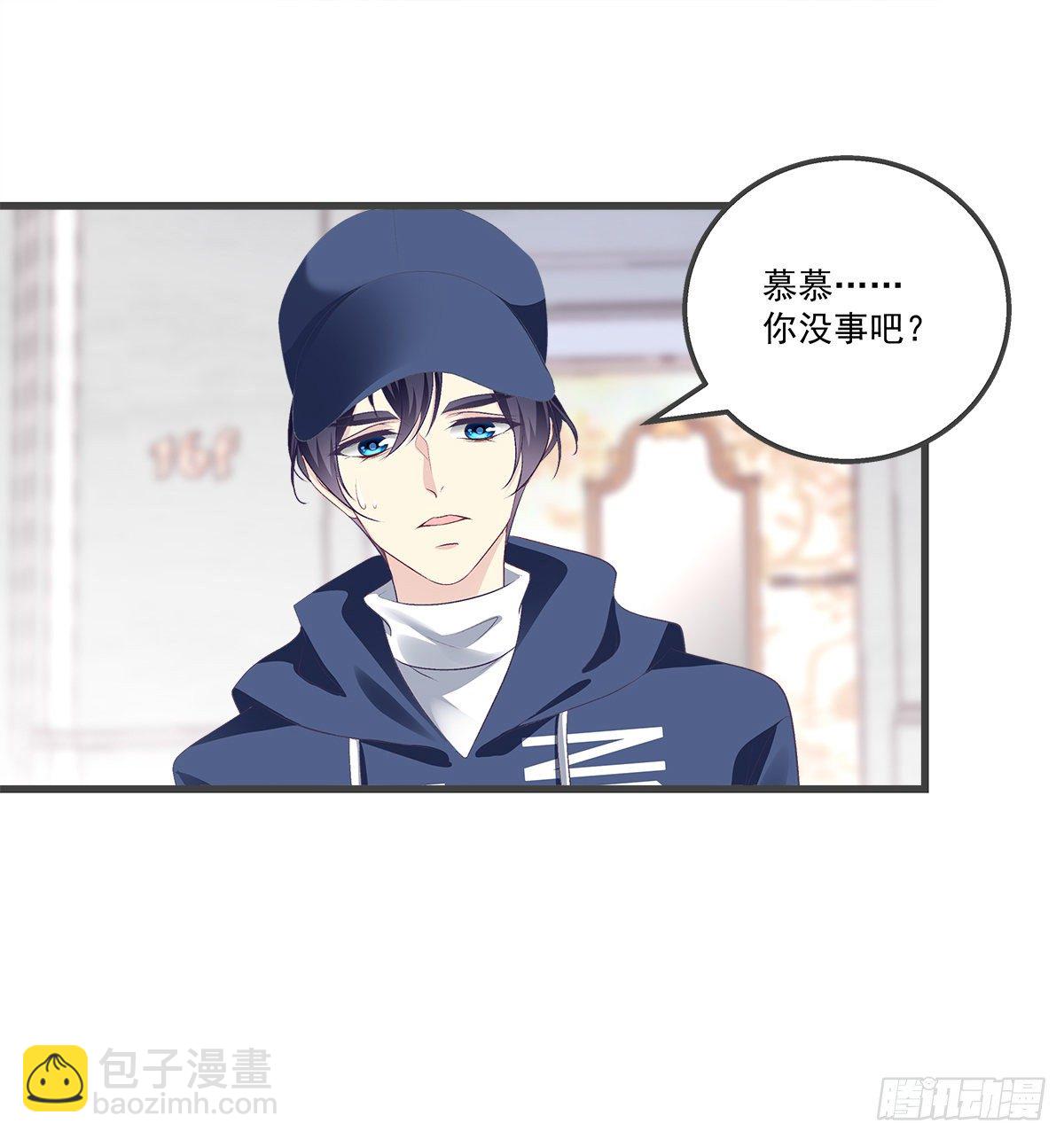 326话 沙雕热搜(1/2)-第332话