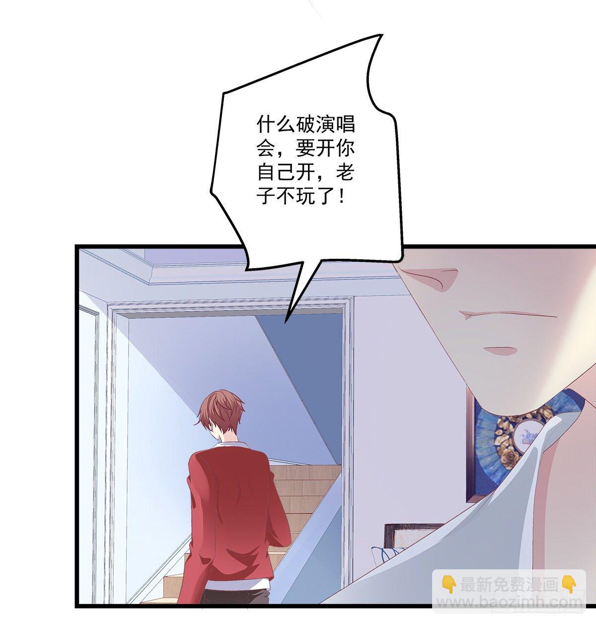 329话 分手也不敢说(1/2)-第336话